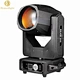 moving head wash，led dance floor lights，3d led dance floor，led mirror dance floor，led dance floor tiles，led curtain，wedding curtain，stage light，led star curtain，led moving head，moving head stage lights，led laser light，cmy led moving head light ip65
